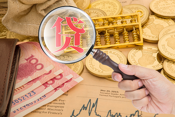 上海应急空放借钱不看资产-上海应急个人借贷-上海应急哪里可以私人借款