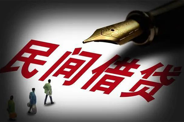 上海应急身份证正规贷款-上海应急私人放款-上海应急无抵押信用贷款