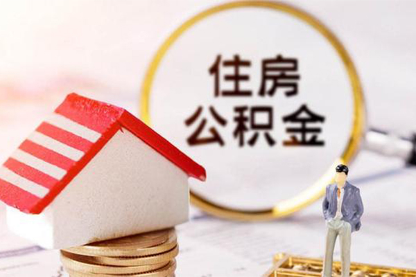 上海应急哪里可以借私借-上海应急私人借钱-上海应急贷款信用贷款