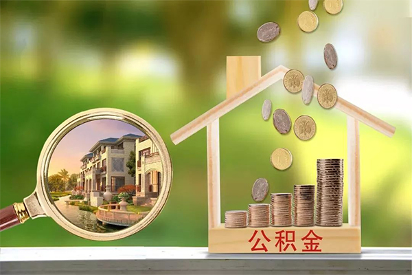 上海应急民间私借-上海应急小额个人借贷-上海应急哪有民间借贷