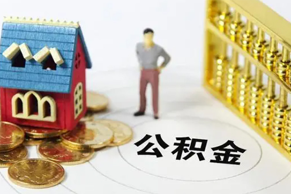 上海应急私人借贷私借-上海应急私人小额贷款-上海应急民间私借