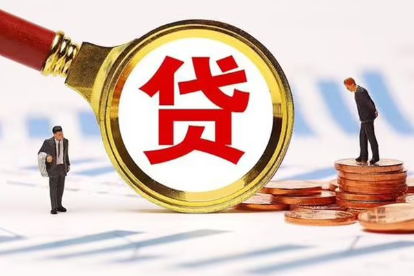 上海应急私人24小时借钱-上海应急私人空放-上海应急无抵押信用贷款
