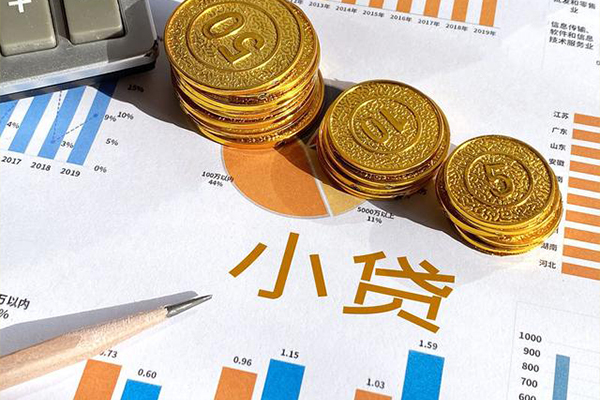 上海应急信用贷款-上海应急私人放款联系方式-上海应急私借空放短借