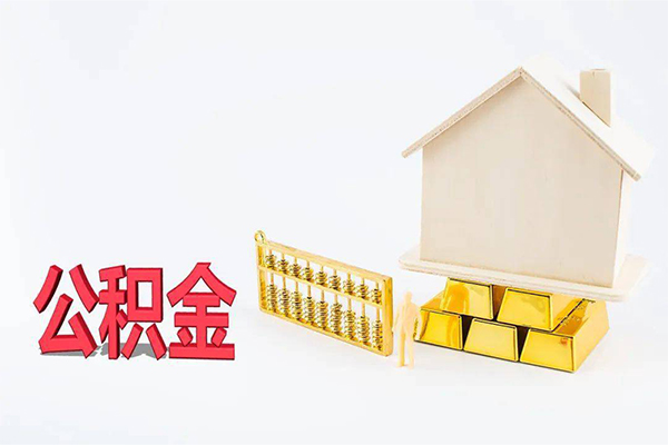 上海应急小额贷款空放-上海应急借钱小贷-上海应急私人借贷