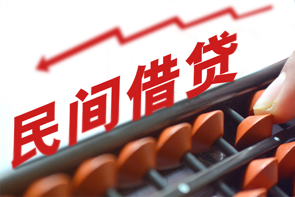上海应急小额短借-上海应急贷款无抵押-上海应急哪里有民间借贷