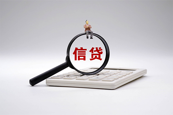 上海应急私人短借-上海应急哪里有小额贷款-上海应急急需借钱