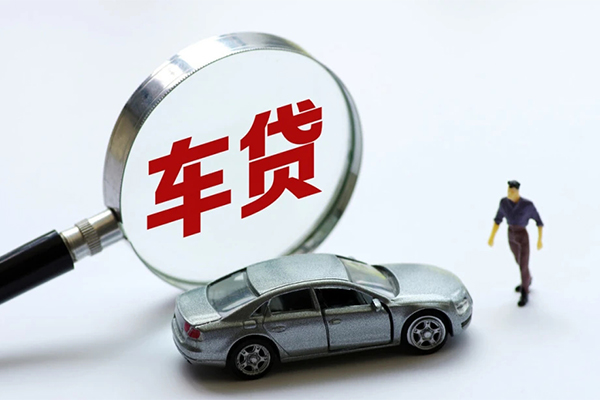 上海应急水钱-上海应急地区公积金信用贷款-上海应急身份证线下贷款