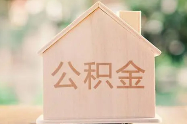 上海应急个人借钱长期-上海应急民间短期私借借款-上海应急身份证怎么贷款