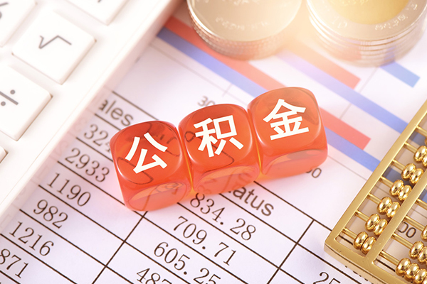上海应急私人身份证贷款-上海应急私人身份证借私借-上海应急小额贷款空放