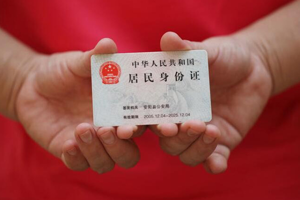 上海应急民间私借-上海应急哪里可以信用贷款-上海应急哪有个人借贷