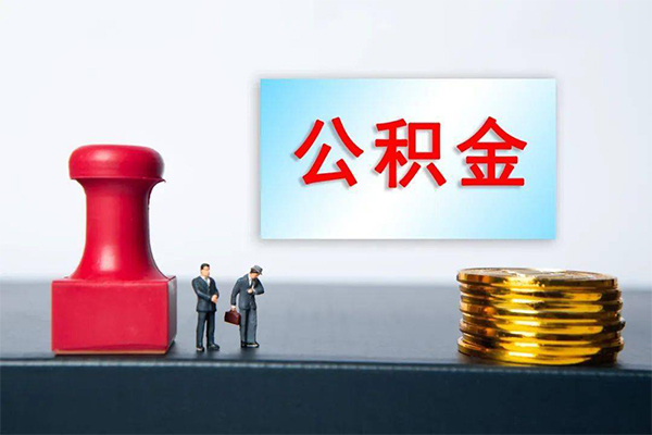 上海应急资金短借-上海应急哪有短借-上海应急贷款联系电话