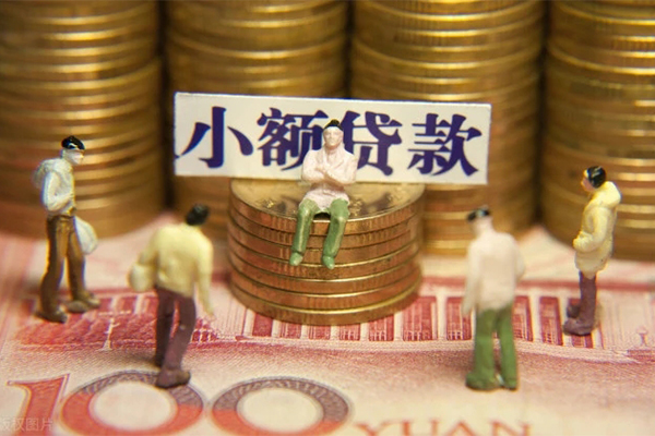 上海应急私人私借-上海应急小额贷款空放-上海应急哪有民间借贷