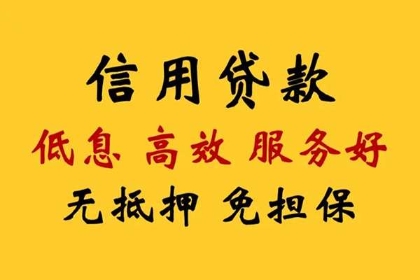 上海应急私人空放联系方式-上海应急私人空放联系方式-上海应急靠谱个人借钱