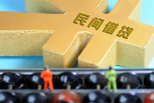 上海应急私人放款联系方式-上海应急小额贷款贷款-上海应急私借空放免费上门