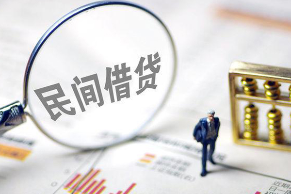 上海应急全天候办理借款-上海应急哪里有小额贷款-上海应急借钱短借