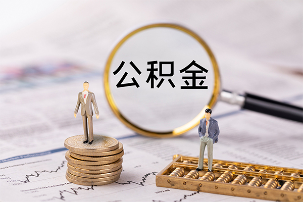 上海应急小额贷款不查征信-上海应急社保信用贷款-上海应急个人放款