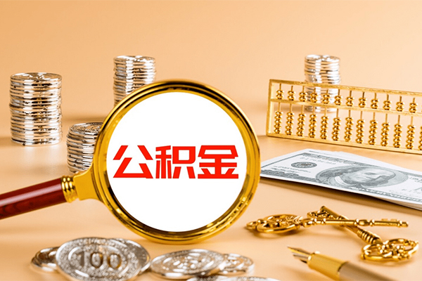 上海应急个人短借-上海应急信用贷款办理-上海应急私人身份证借私借