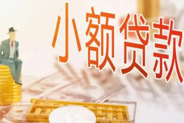 上海应急私人身份证借私借