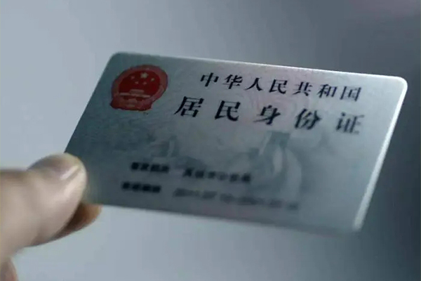 上海应急私借空放-上海应急私人借钱当天拿钱-上海应急哪有民间借贷