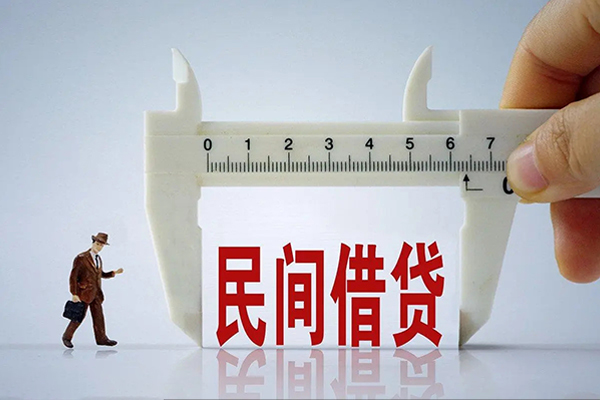 上海应急身份证办理贷款-上海应急空放私人借钱-上海应急民间借贷网