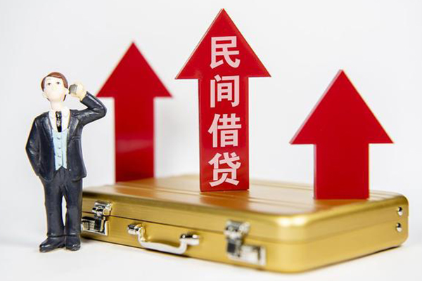 上海应急空放贷款-上海应急小额贷款地址-上海应急正规身份证贷款