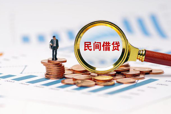 上海应急私借空放直接上门