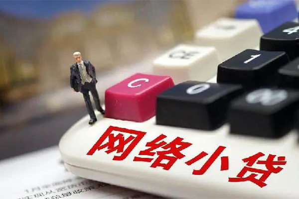 上海应急借钱短借