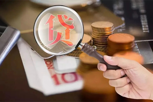 上海应急个人空放-上海应急无抵押贷款-上海应急急需借钱可以找我