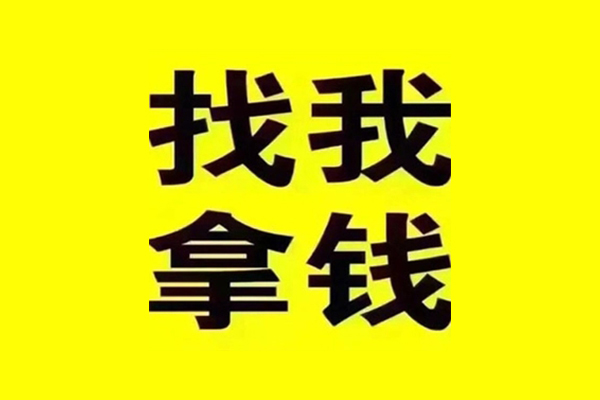 上海应急贷款信用贷款