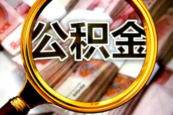 上海应急小额短借