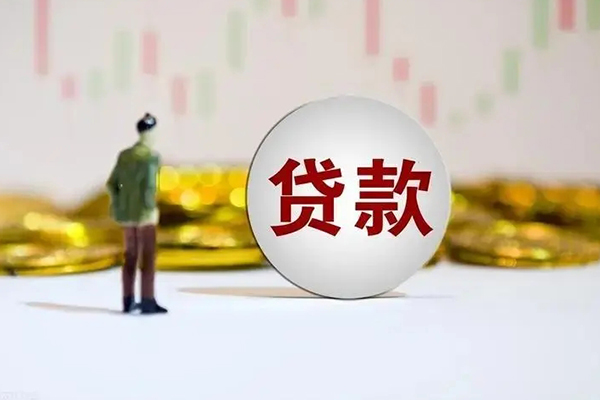 上海应急个人贷款小额贷款-上海应急私借户不考察-上海应急借贷私人