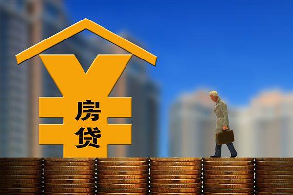 上海应急小额贷款