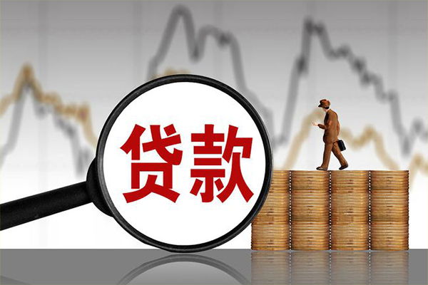 上海应急哪里有私人借贷-上海应急小额私人借贷-上海应急私人空放借钱