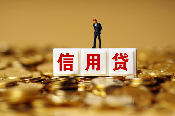 上海应急短借空放