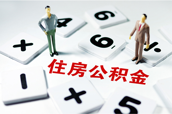 上海应急小额贷款贷款