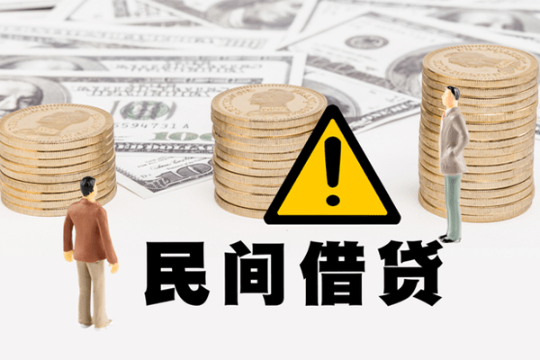 上海应急哪里有民间借贷-上海应急个人信用贷款-上海应急民间私人借贷