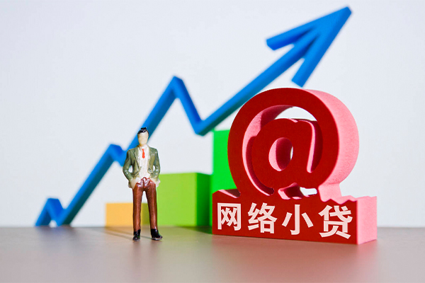 上海应急哪有民间借贷