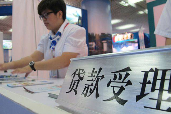 上海应急民间无抵押借钱