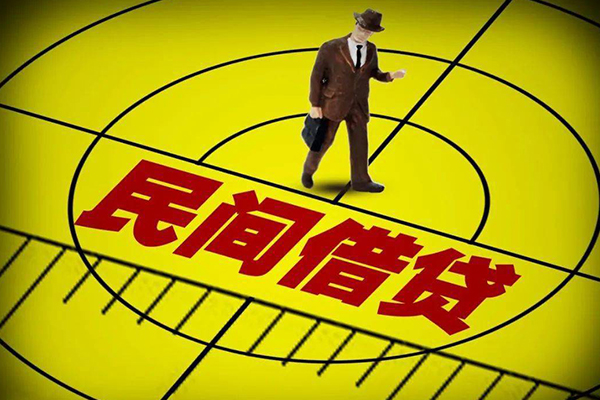 上海应急无抵押私借空放