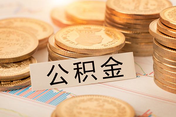上海应急私借空放直接上门-上海应急贷款私人借贷-上海应急小额信用贷款