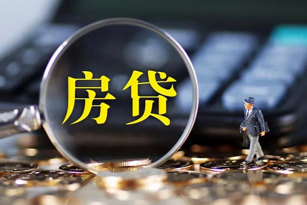 上海应急小额无抵押贷款-上海应急私人工程贷款-上海应急身份证贷款