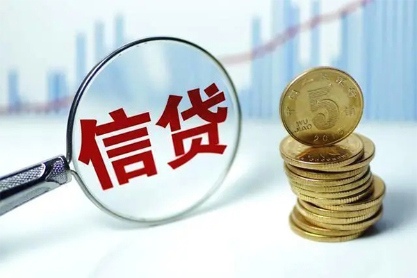 上海应急借款当天放款水钱-上海应急小额无抵押贷款-上海应急身份证贷款电话