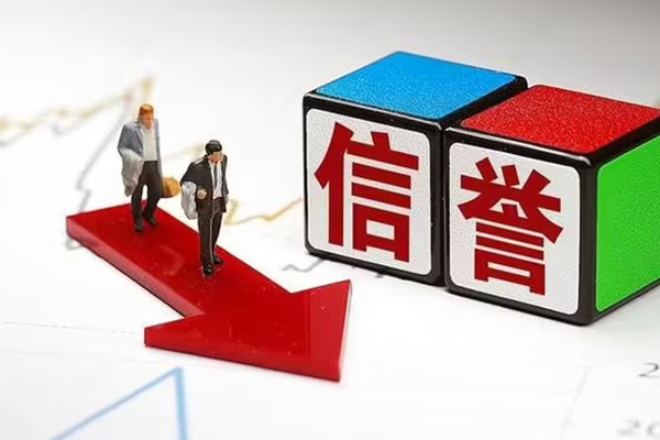 上海应急私借空放短借