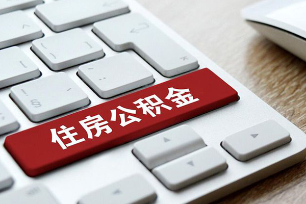 上海应急个人信用贷款-上海应急无抵押信用贷款-上海应急用身份证借私借