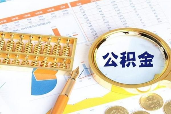 上海应急正规小额贷款-上海应急民间私借-上海应急短借信贷