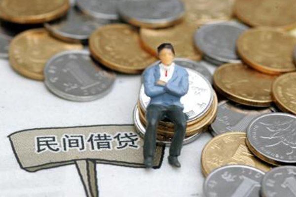 上海应急民间短期私借借款-上海应急私人身份证借私借-上海应急空放私借民间借贷