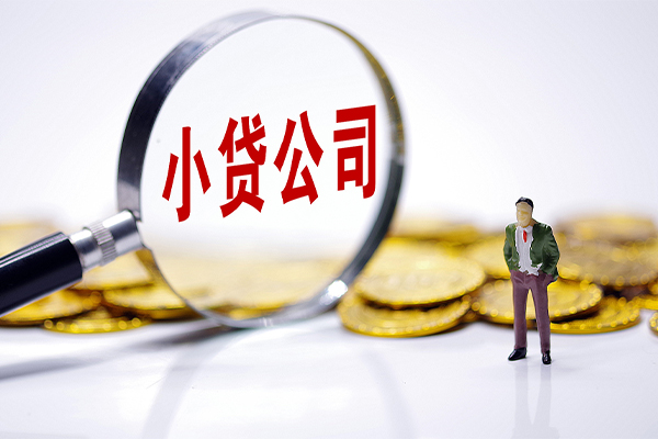 上海应急身份证线下贷款-上海应急民间借贷无视黑白-上海应急空放贷款
